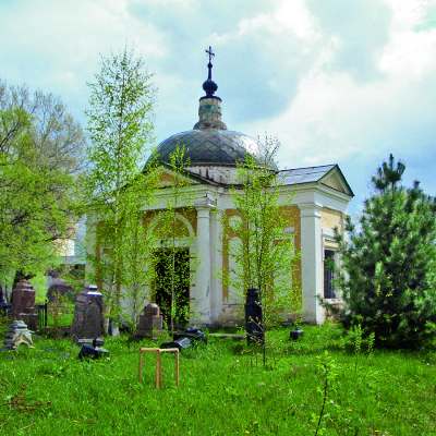 Церковь во имя великомученицы Екатерины и равноапостольного великого князя Владимира, 1830 г.